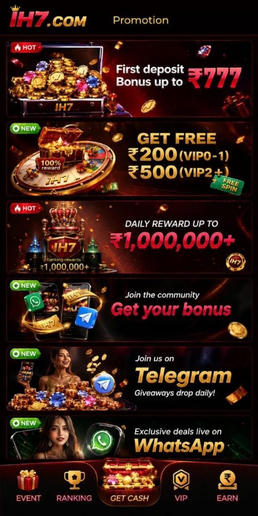 IH7 home page promotion and bonus offers screenshot